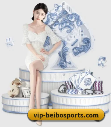 贝博体育 APP